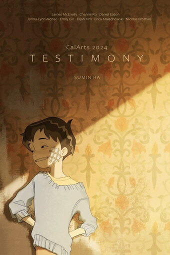 Свидетельские показания