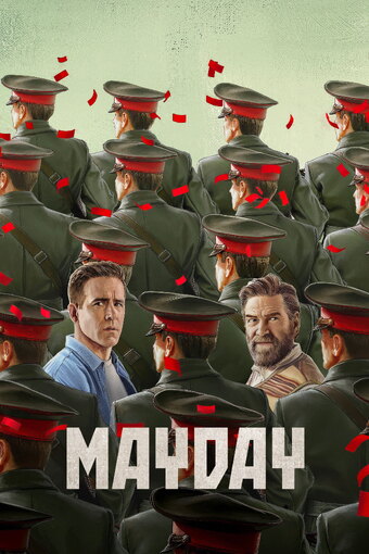 Мэйдэй