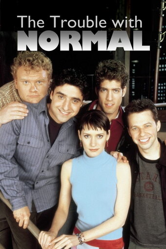 The Trouble With Normal