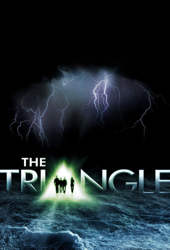 Бермудский треугольник