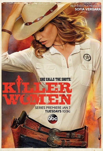 Женщины-убийцы