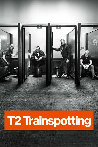 T2: Трейнспоттинг