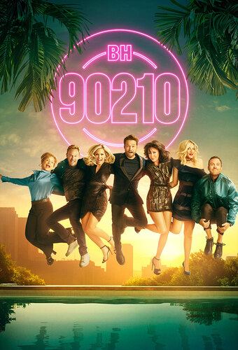 БХ90210