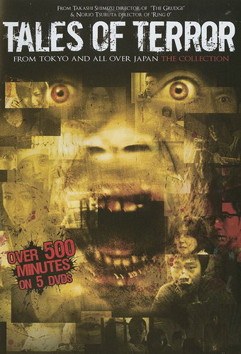 Tales of Terror from Tokyo